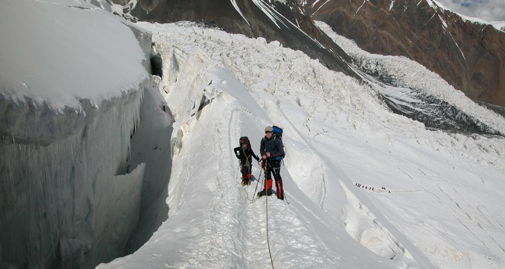 gal/Berge_der_Welt/EO.jpg